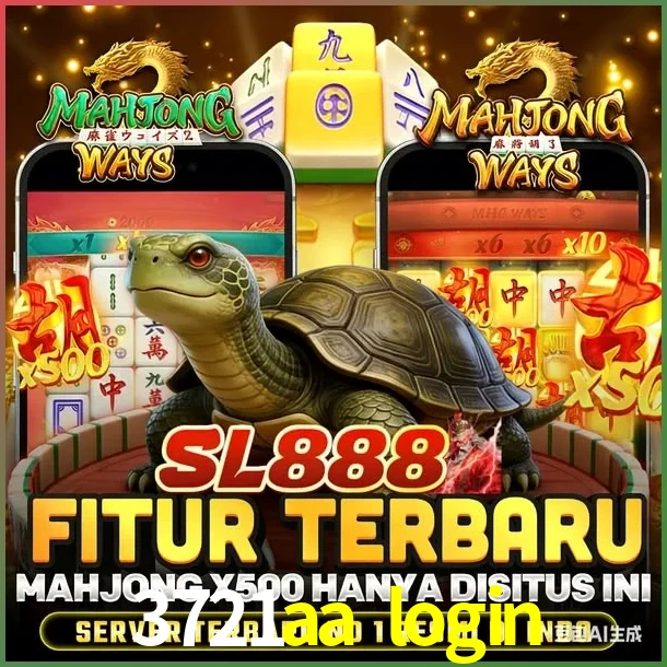 SL888